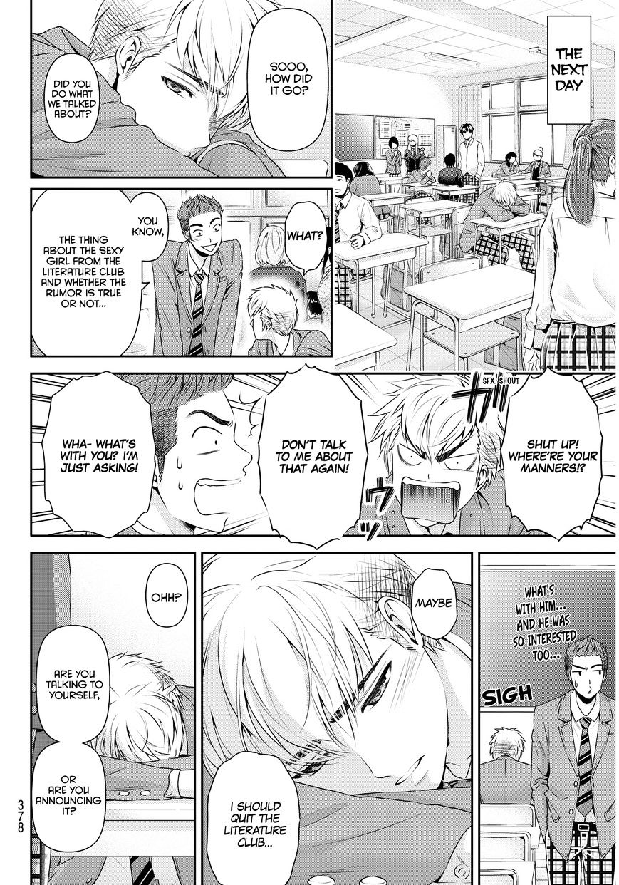 Domestic na Kanojo Chapter 81 - Page 13