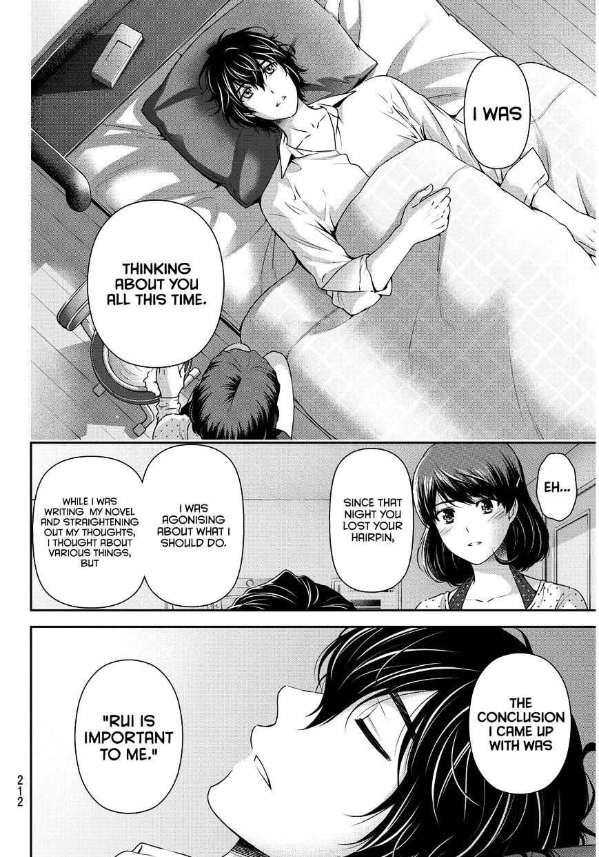 Domestic na Kanojo Chapter 85 - Page 13