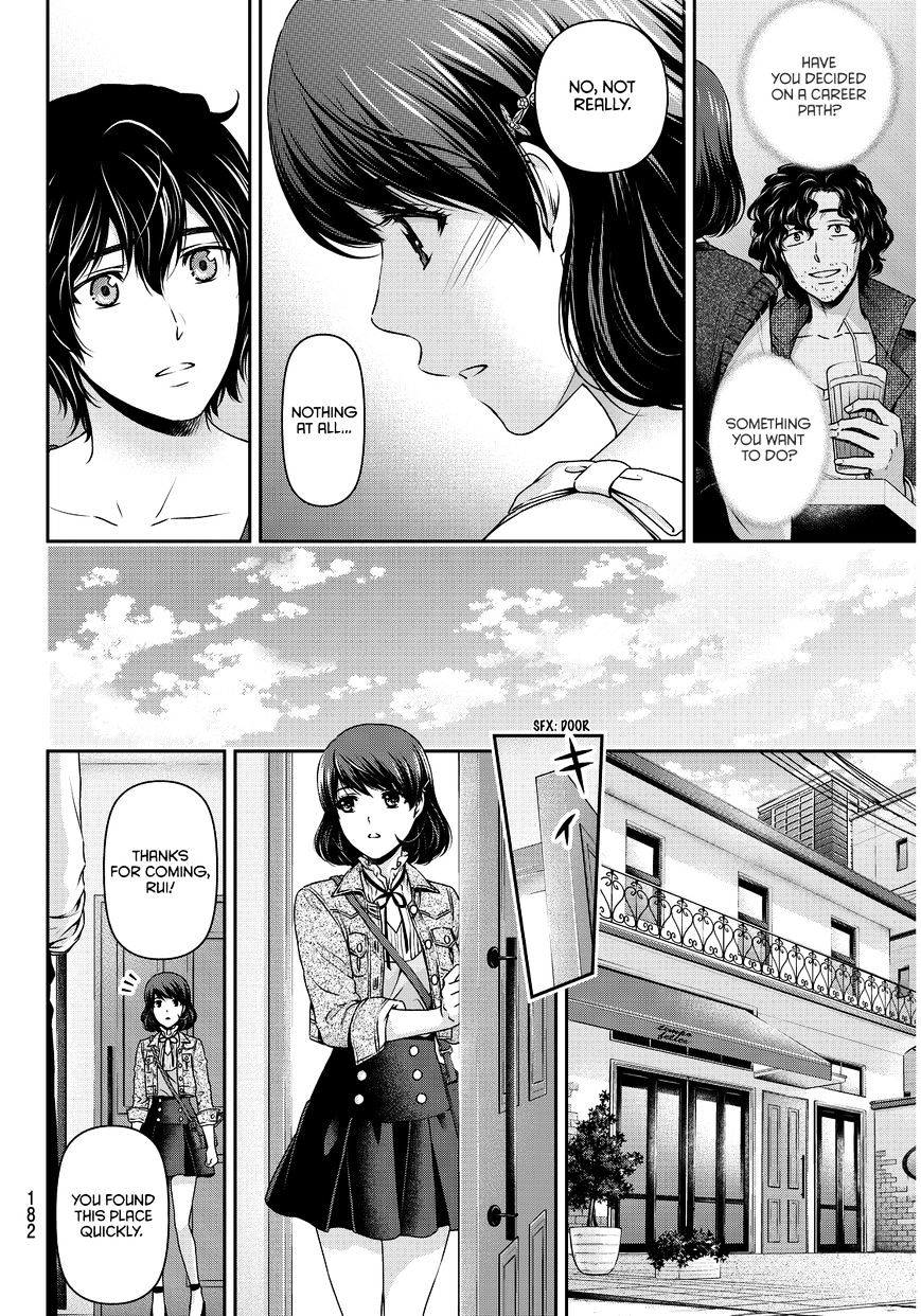 Domestic na Kanojo Chapter 86 - Page 10