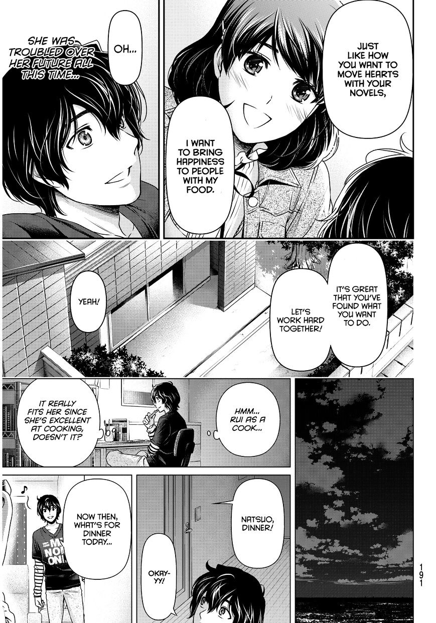 Domestic na Kanojo Chapter 86 - Page 19