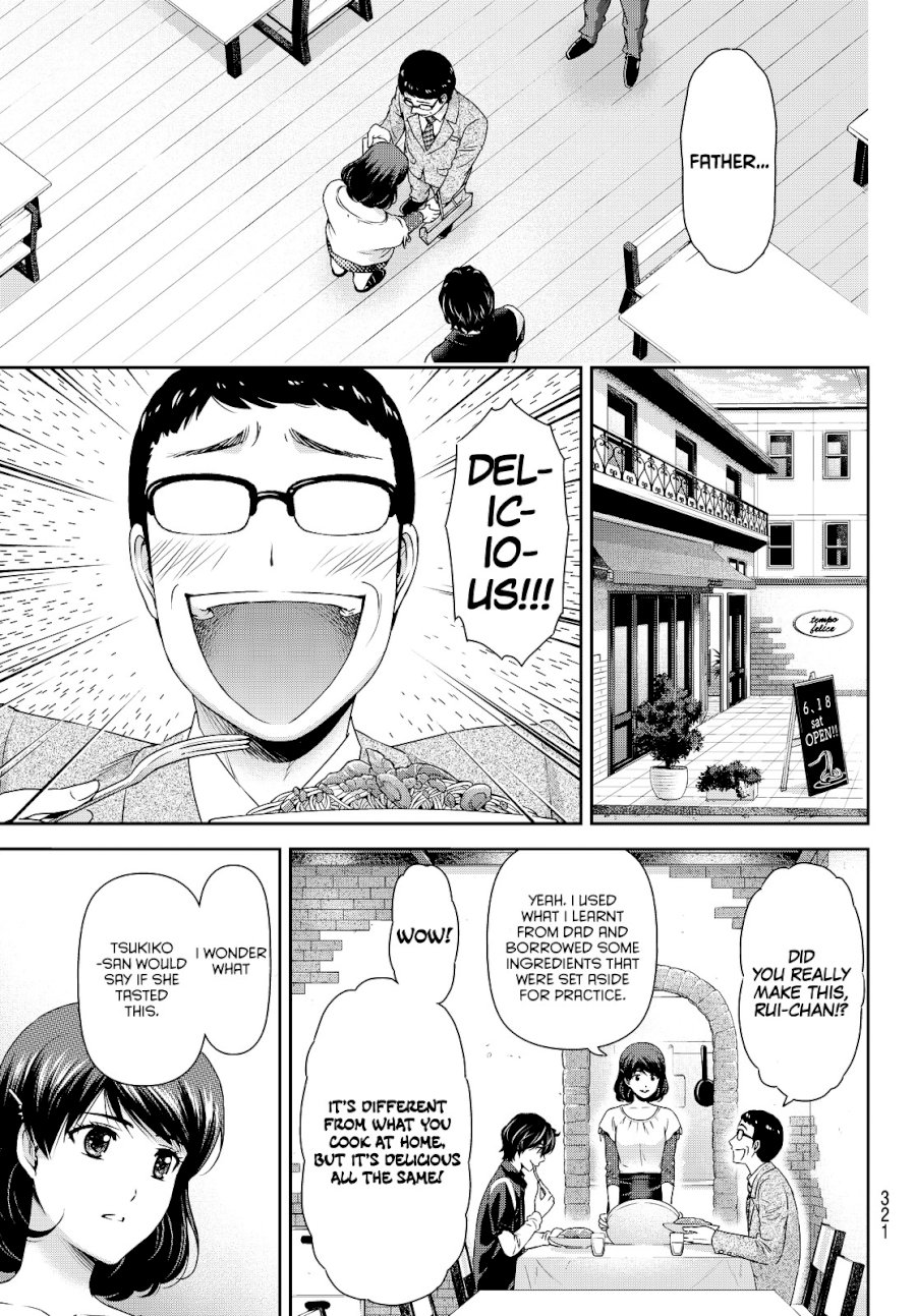 Domestic na Kanojo Chapter 89 - Page 10