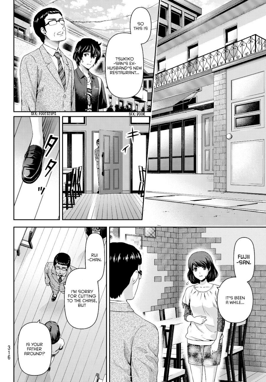 Domestic na Kanojo Chapter 89 - Page 5
