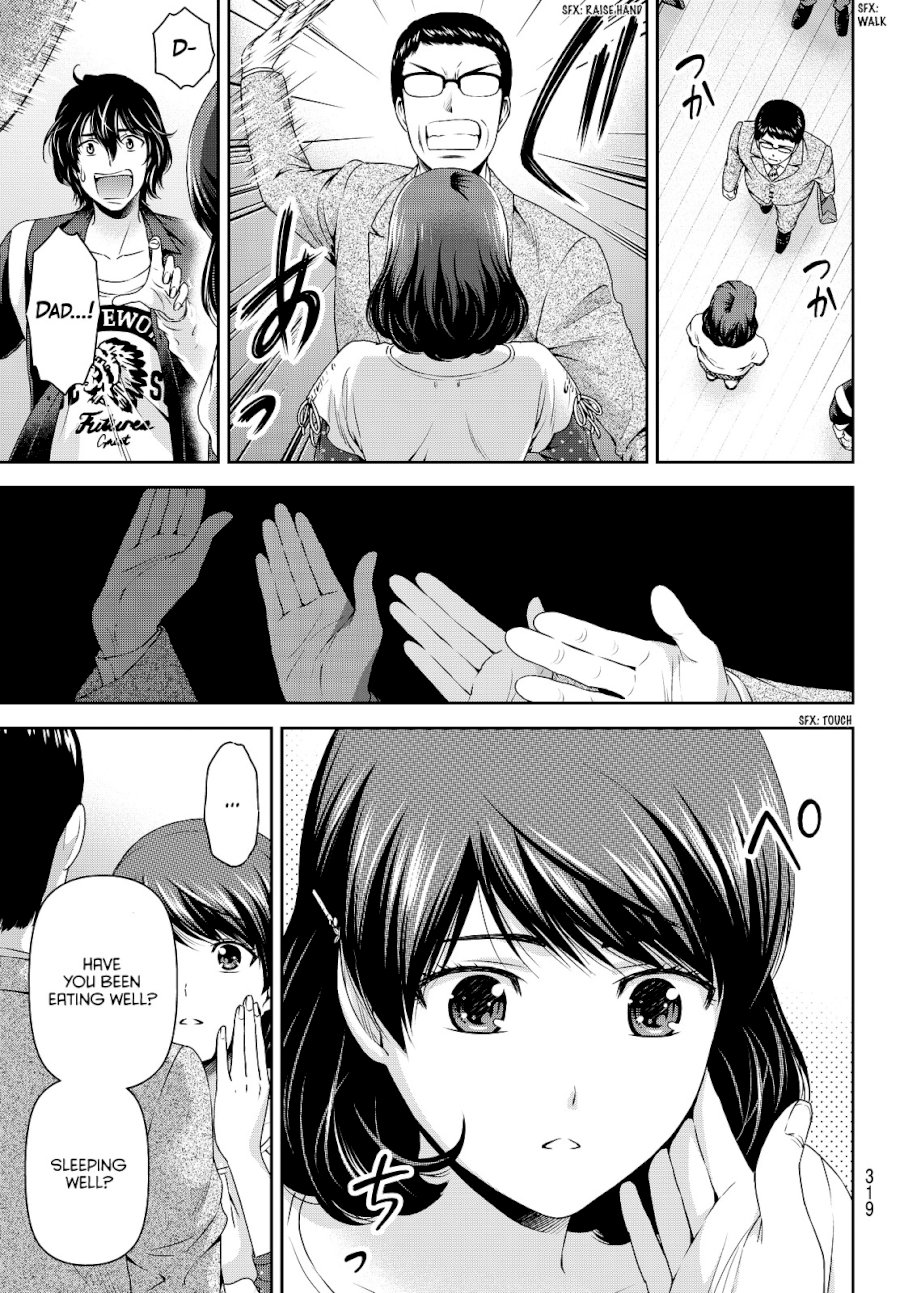 Domestic na Kanojo Chapter 89 - Page 8