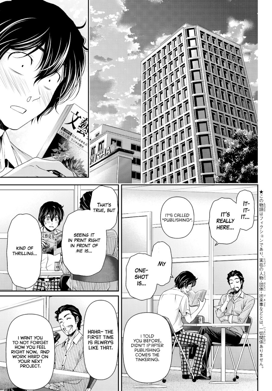 Domestic na Kanojo Chapter 93 - Page 5