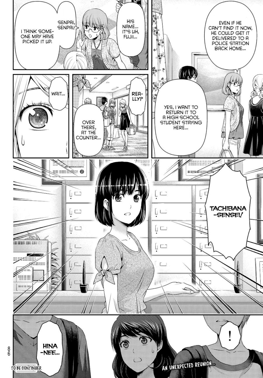 Domestic na Kanojo Chapter 96 - Page 20