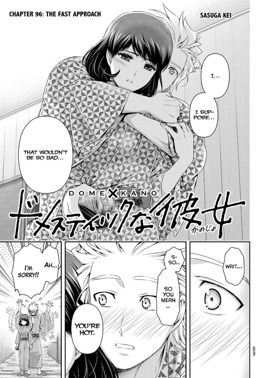Domestic na Kanojo Chapter 96 - Page 3