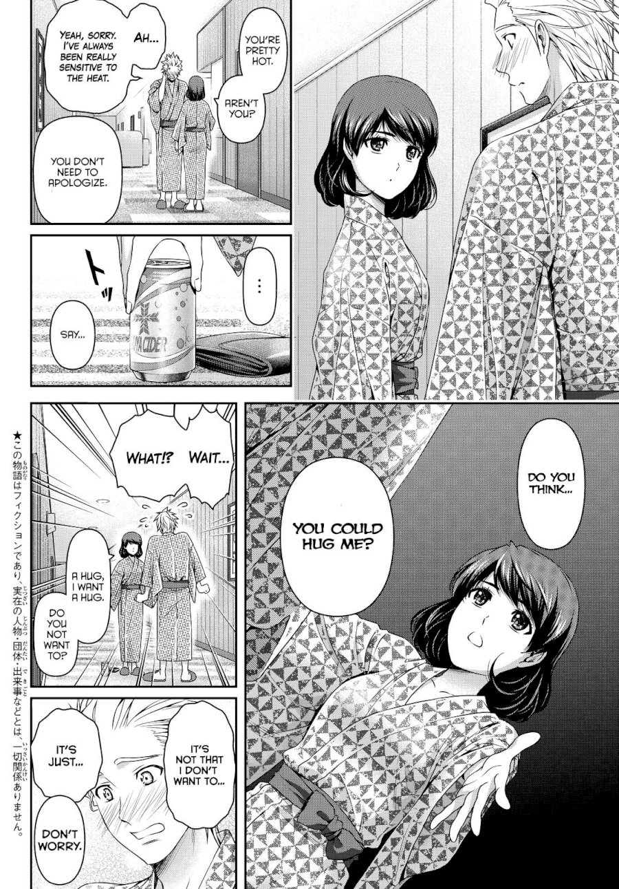 Domestic na Kanojo Chapter 96 - Page 4