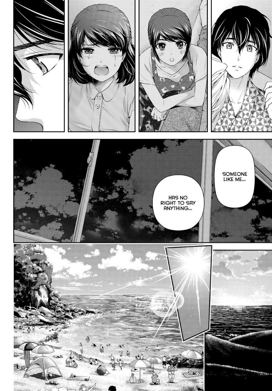 Domestic na Kanojo Chapter 96 - Page 8