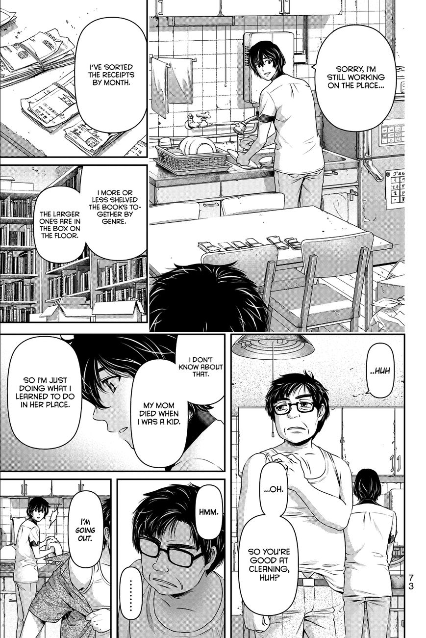 Domestic na Kanojo Chapter 98 - Page 14