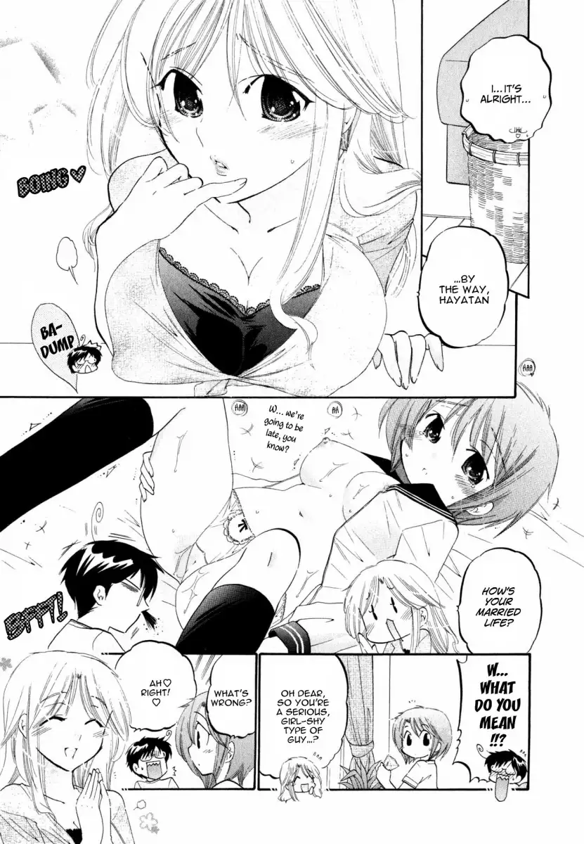 Okusama wa Seito Kaichou! Chapter 7 - Page 10