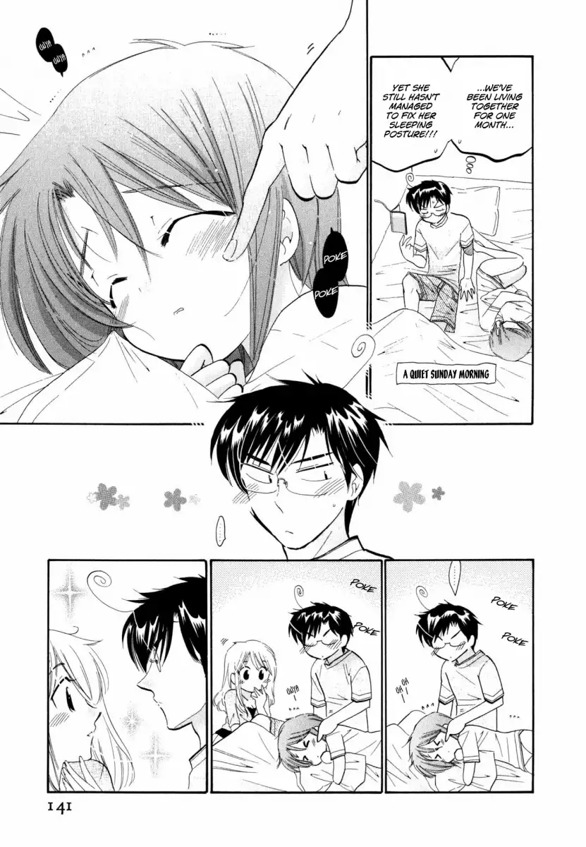 Okusama wa Seito Kaichou! Chapter 7 - Page 4