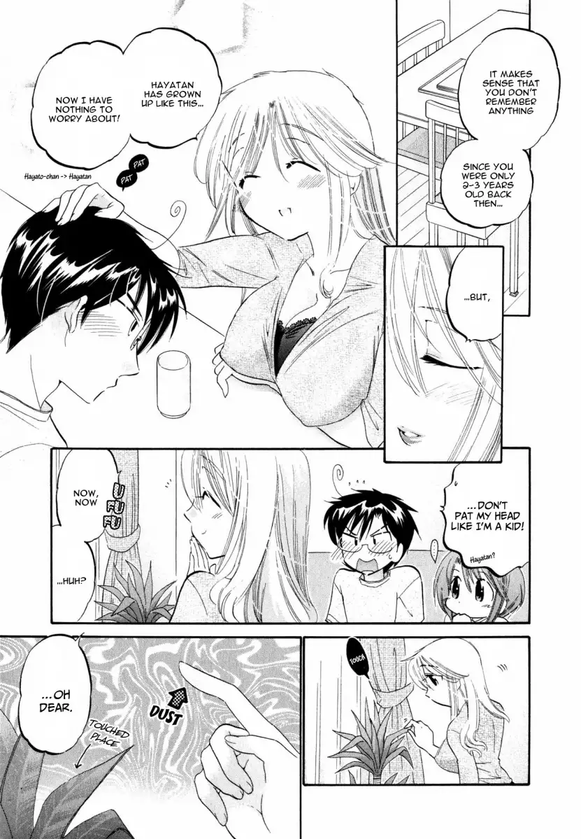 Okusama wa Seito Kaichou! Chapter 7 - Page 8