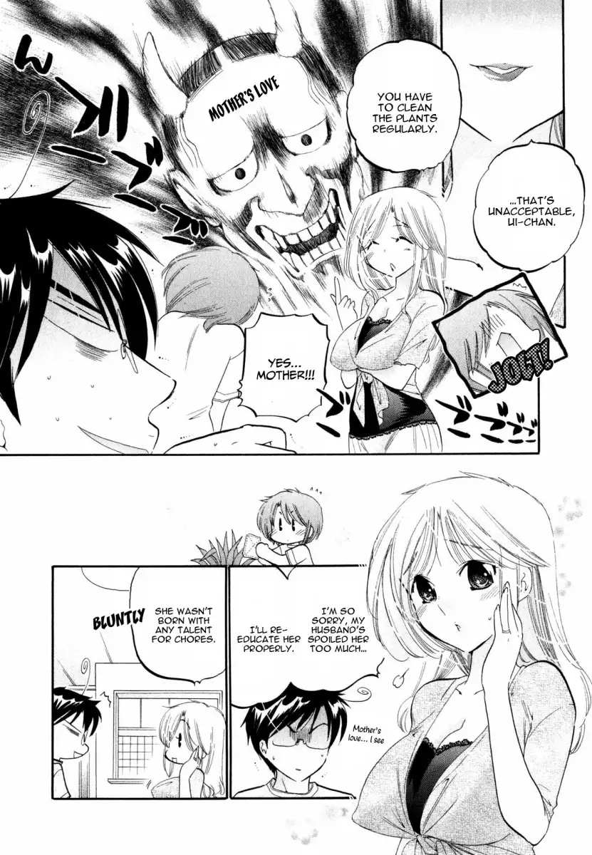 Okusama wa Seito Kaichou! Chapter 7 - Page 9