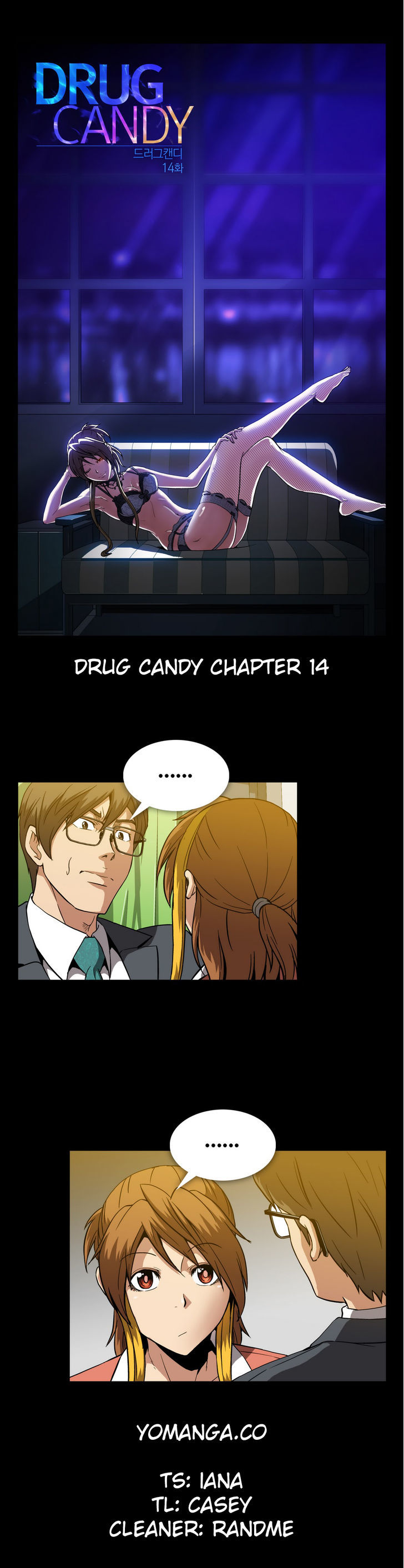 Drug Candy Chapter 14 - Page 1