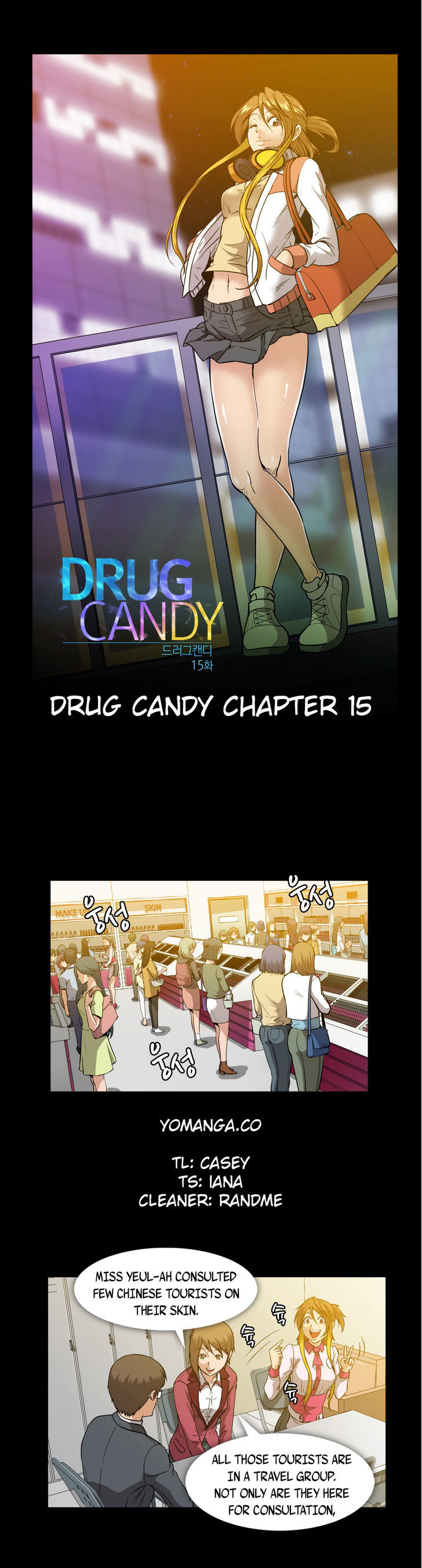 Drug Candy Chapter 15 - Page 1