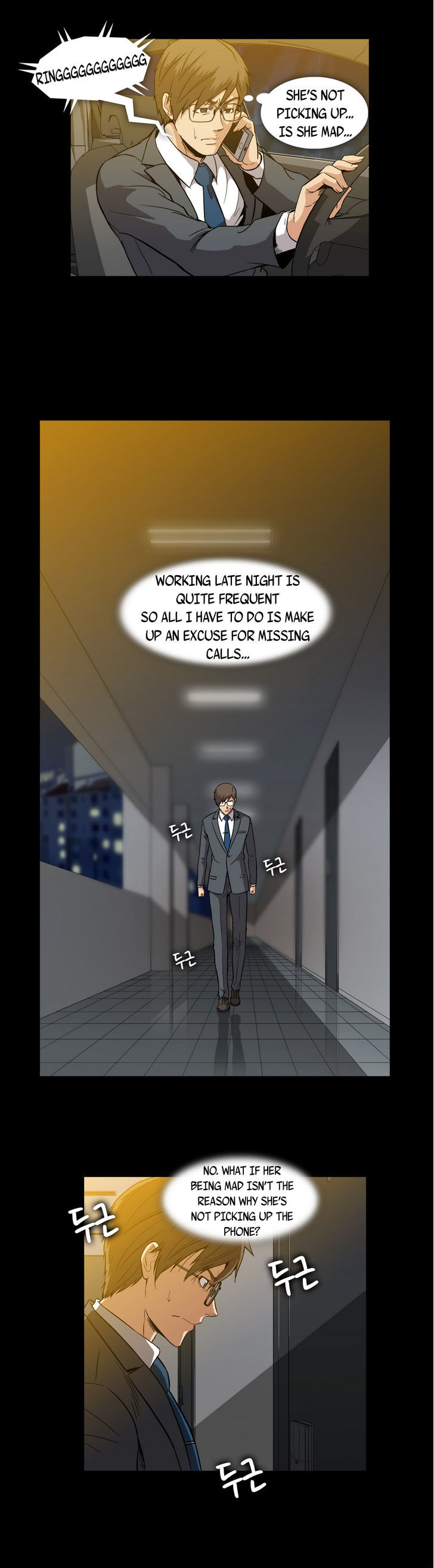 Drug Candy Chapter 16 - Page 7