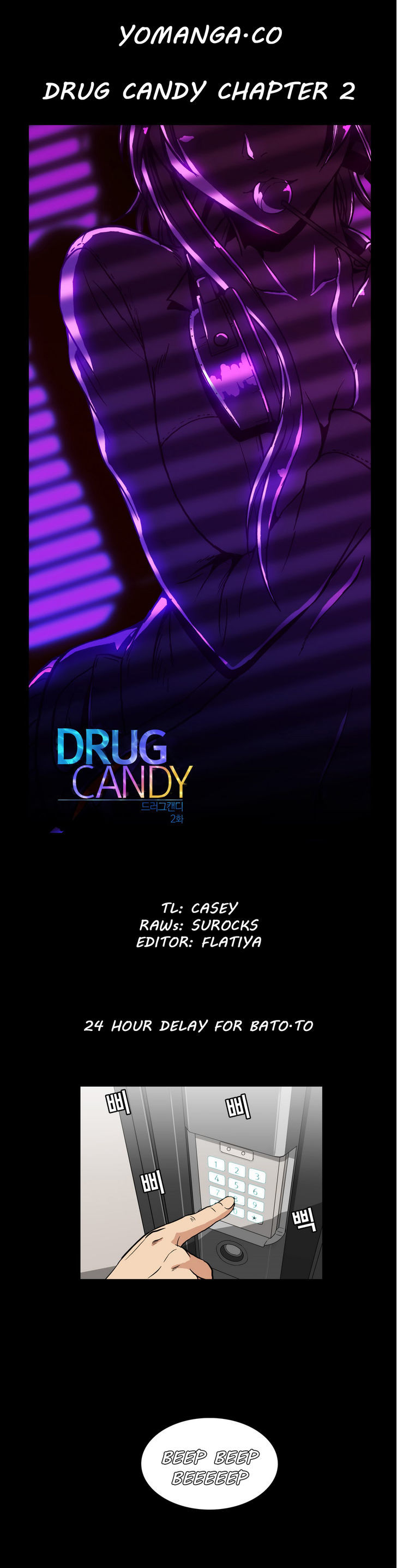 Drug Candy Chapter 2 - Page 1