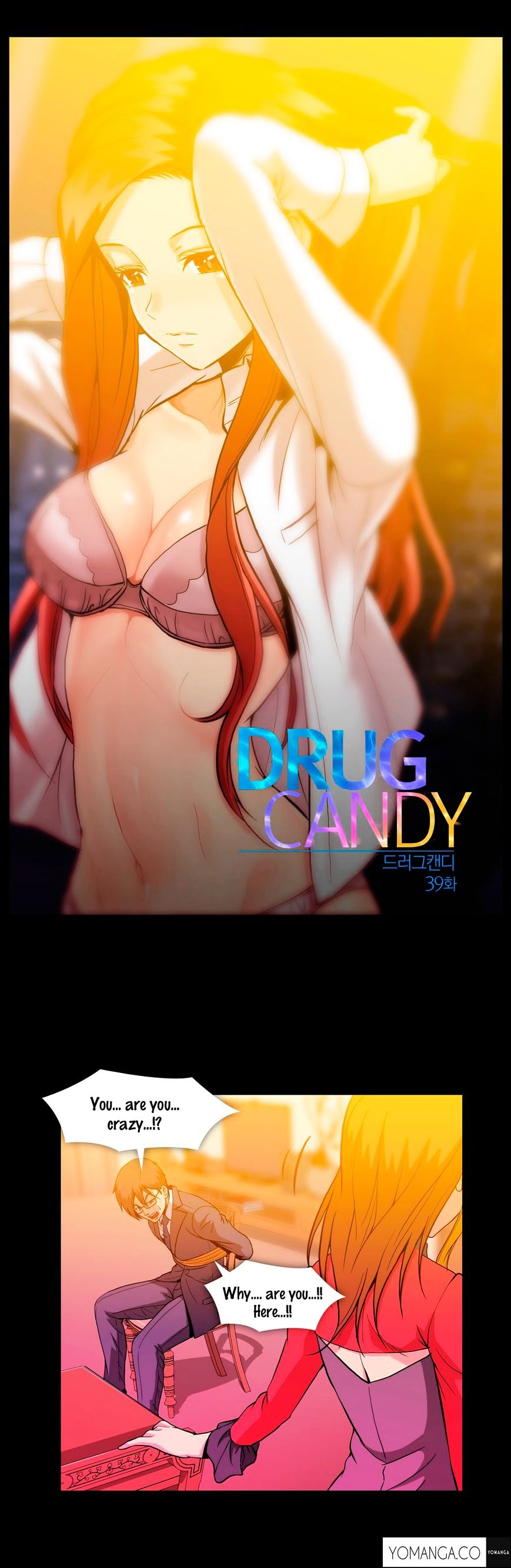 Drug Candy Chapter 39 - Page 2
