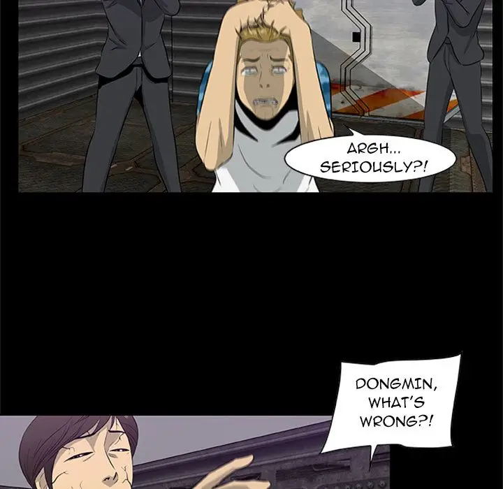 Zombie Wave Chapter 20 - Page 96