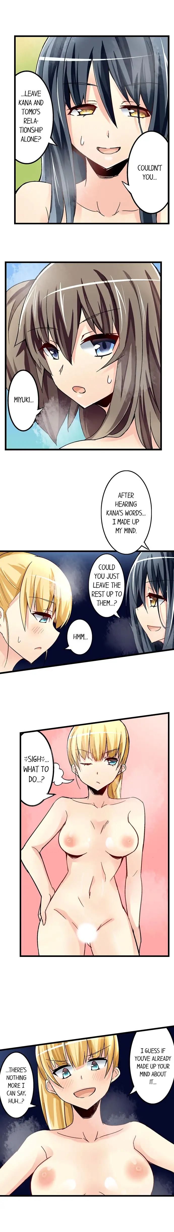 I Massage My Sister Every Night Chapter 44 - Page 5