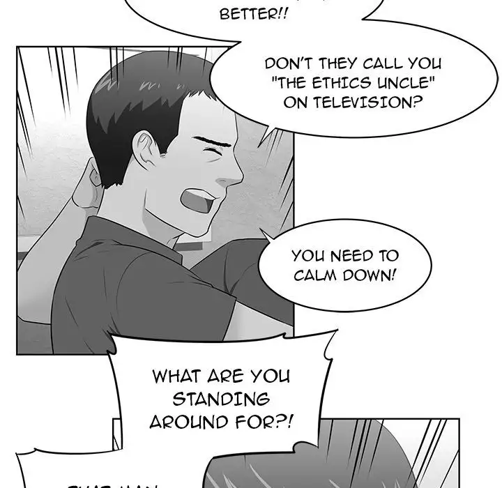 Uncle Chapter 23 - Page 36