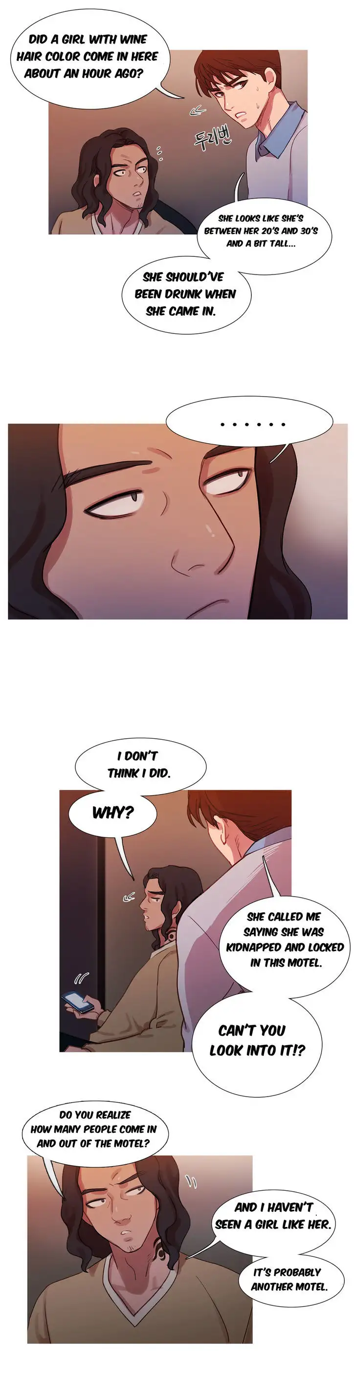 Fatal Woman Chapter 15 - Page 15