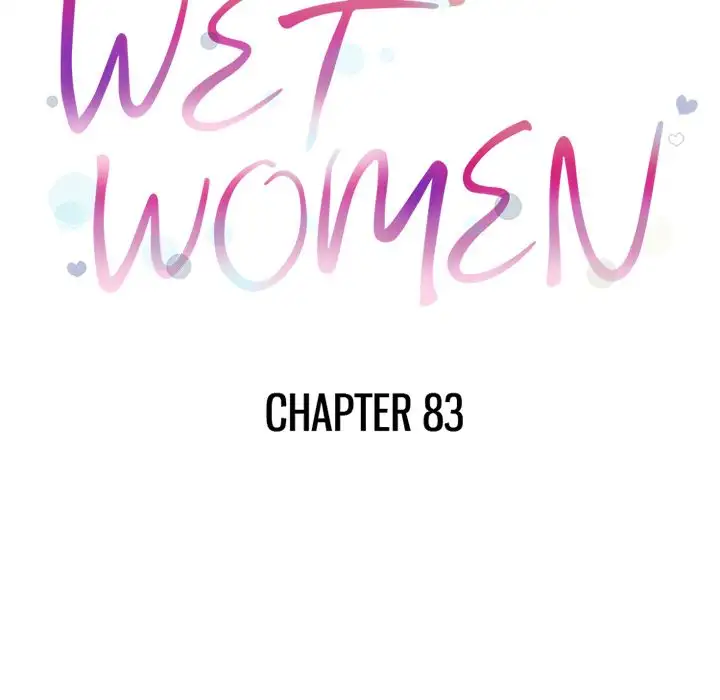 Wet Women Chapter 83 - Page 12
