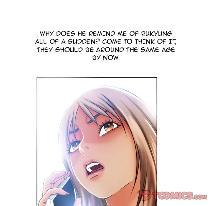 Wet Women Chapter 83 - Page 78