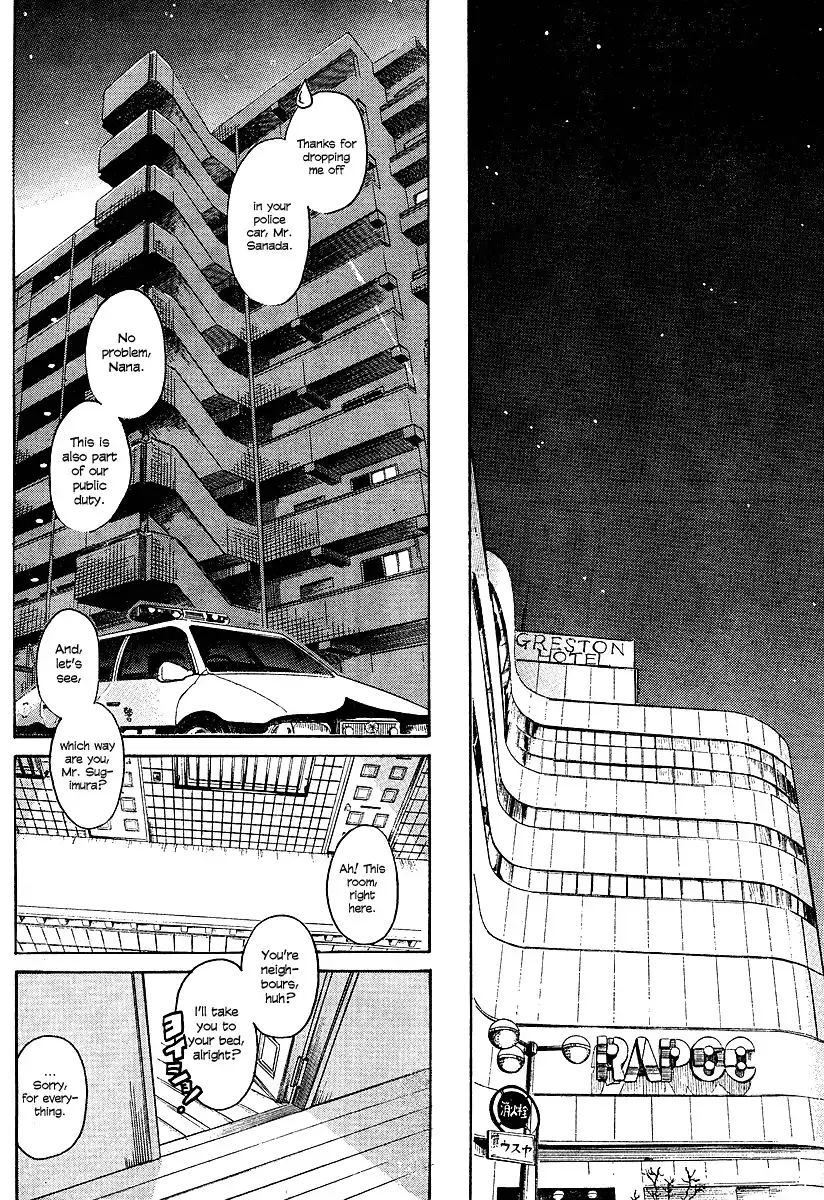 Nana to Kaoru Chapter 10 - Page 12