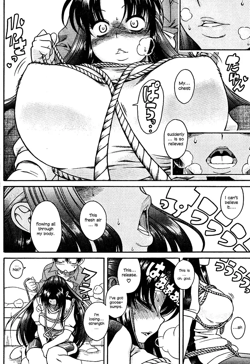 Nana to Kaoru Chapter 10 - Page 18