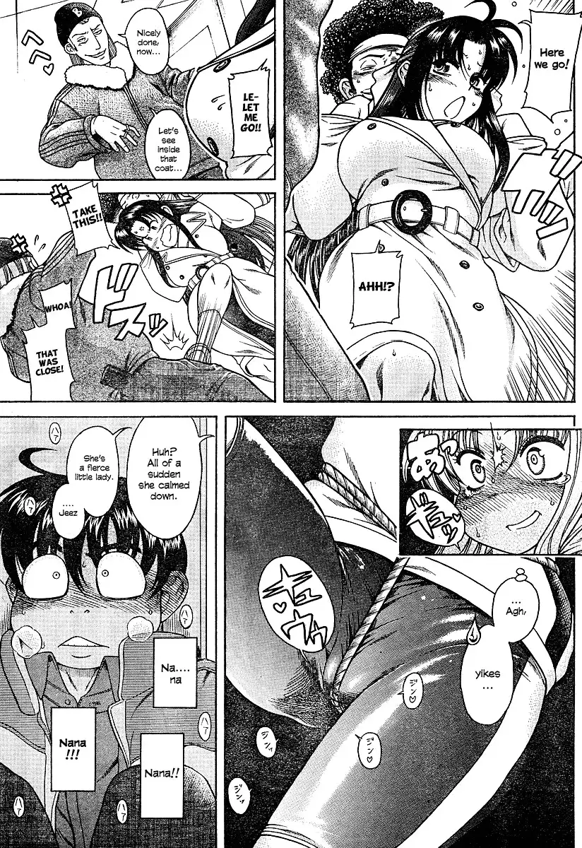 Nana to Kaoru Chapter 10 - Page 8