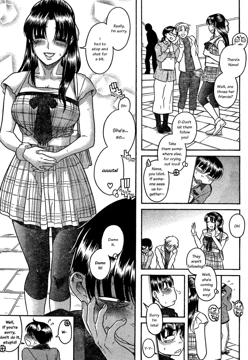 Nana to Kaoru Chapter 101 - Page 10