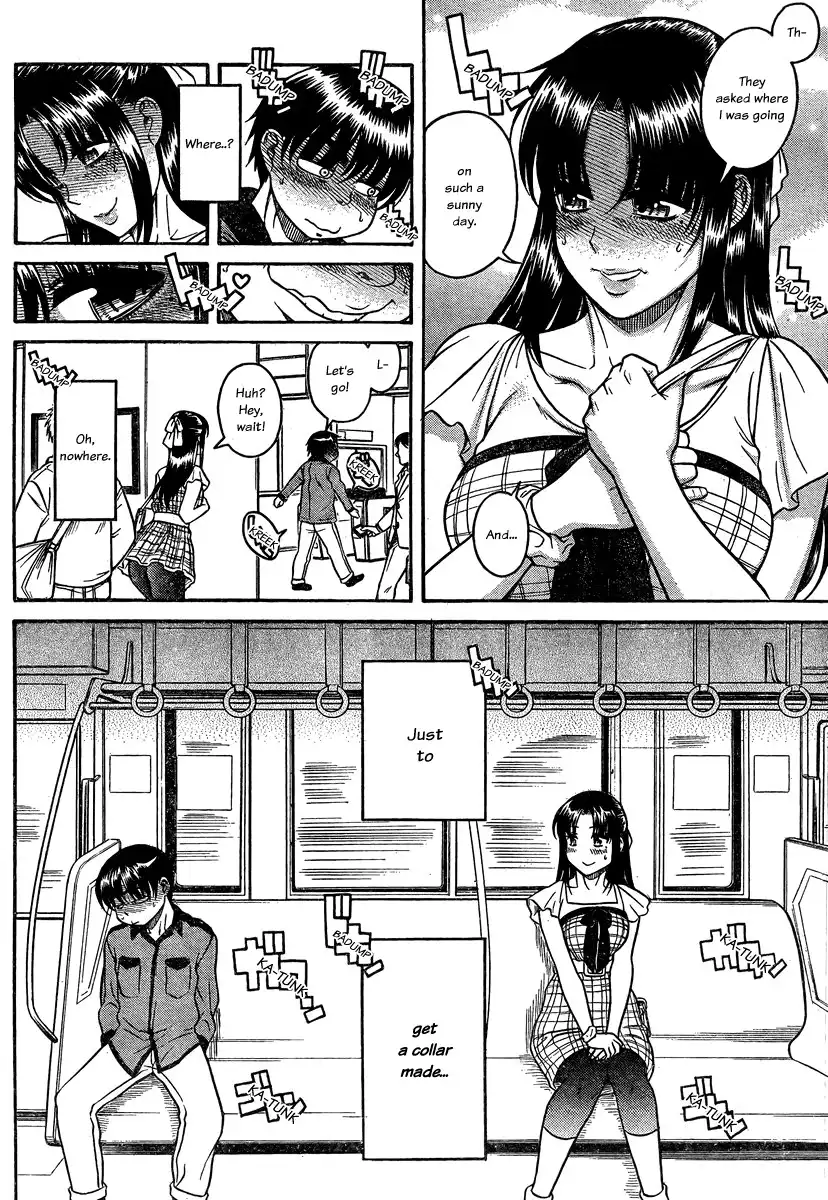 Nana to Kaoru Chapter 101 - Page 11