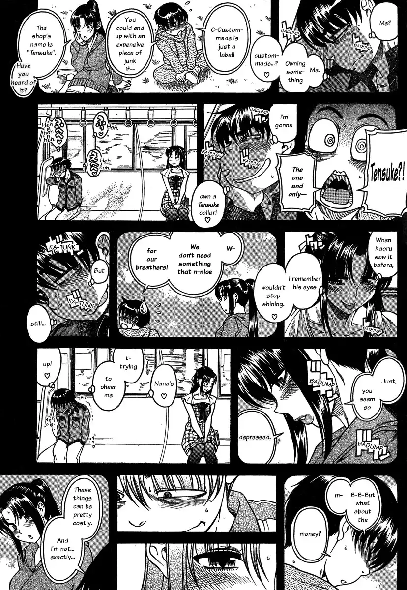 Nana to Kaoru Chapter 101 - Page 12