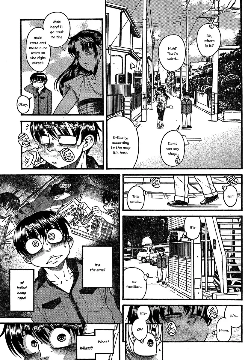 Nana to Kaoru Chapter 101 - Page 14