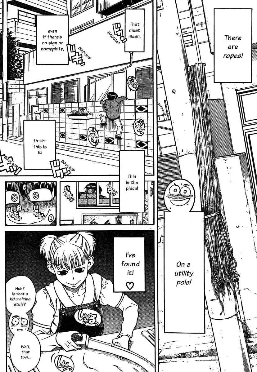 Nana to Kaoru Chapter 101 - Page 15