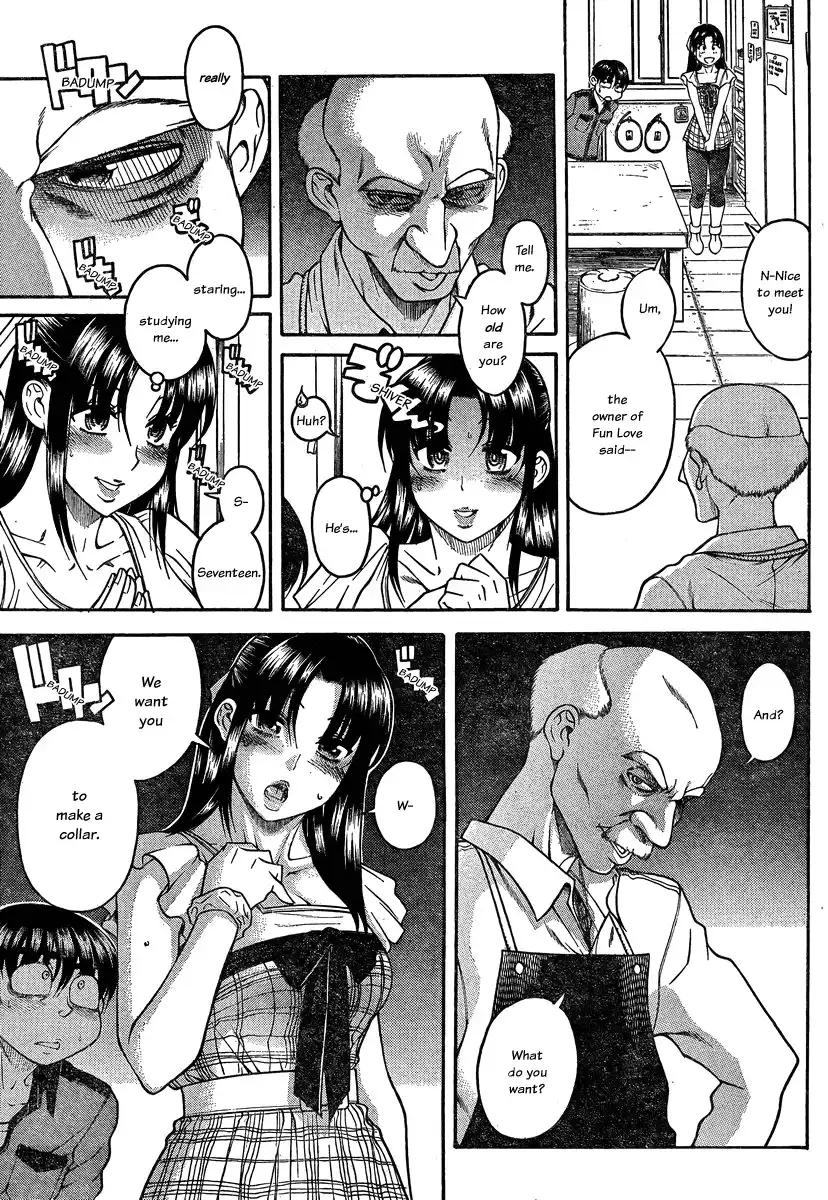 Nana to Kaoru Chapter 101 - Page 18