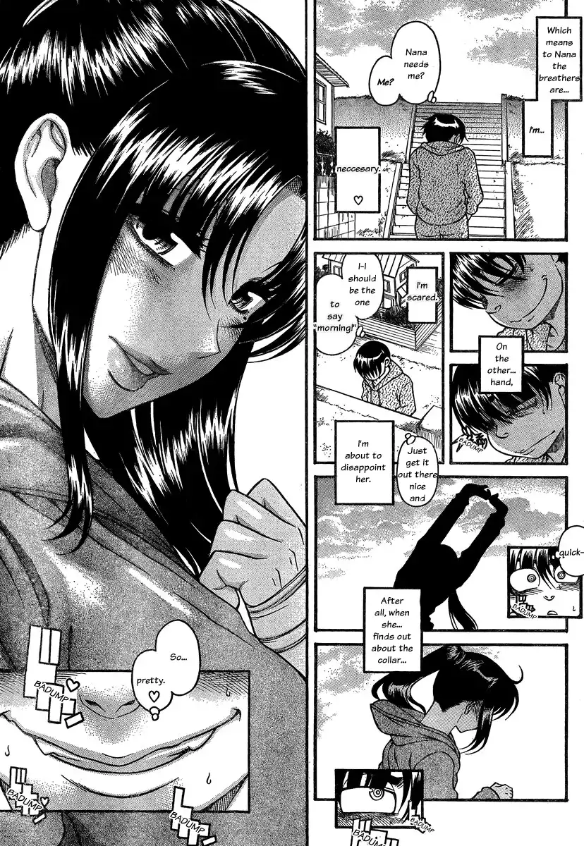 Nana to Kaoru Chapter 101 - Page 3