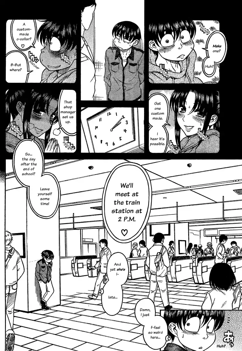 Nana to Kaoru Chapter 101 - Page 9