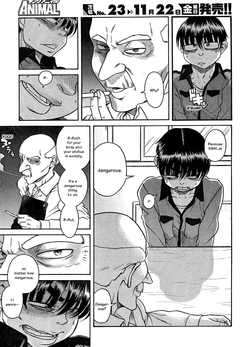 Nana to Kaoru Chapter 102 - Page 18