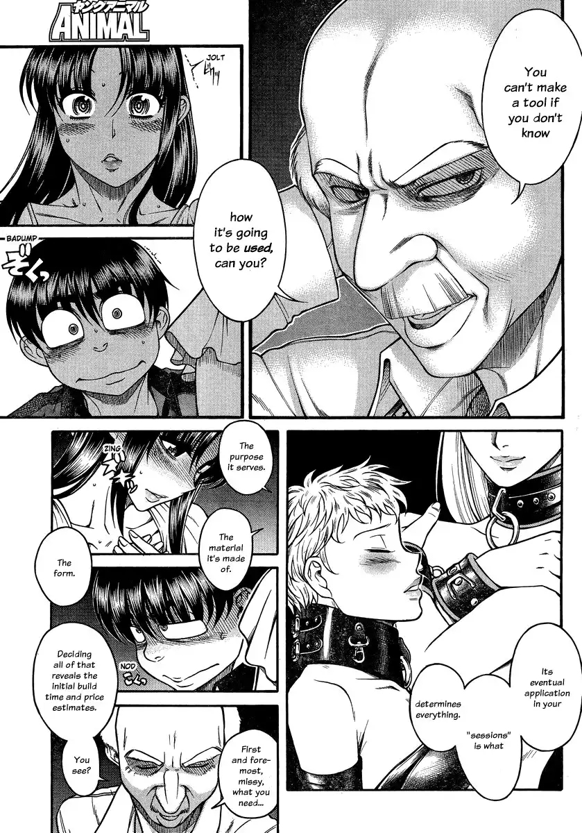 Nana to Kaoru Chapter 102 - Page 6