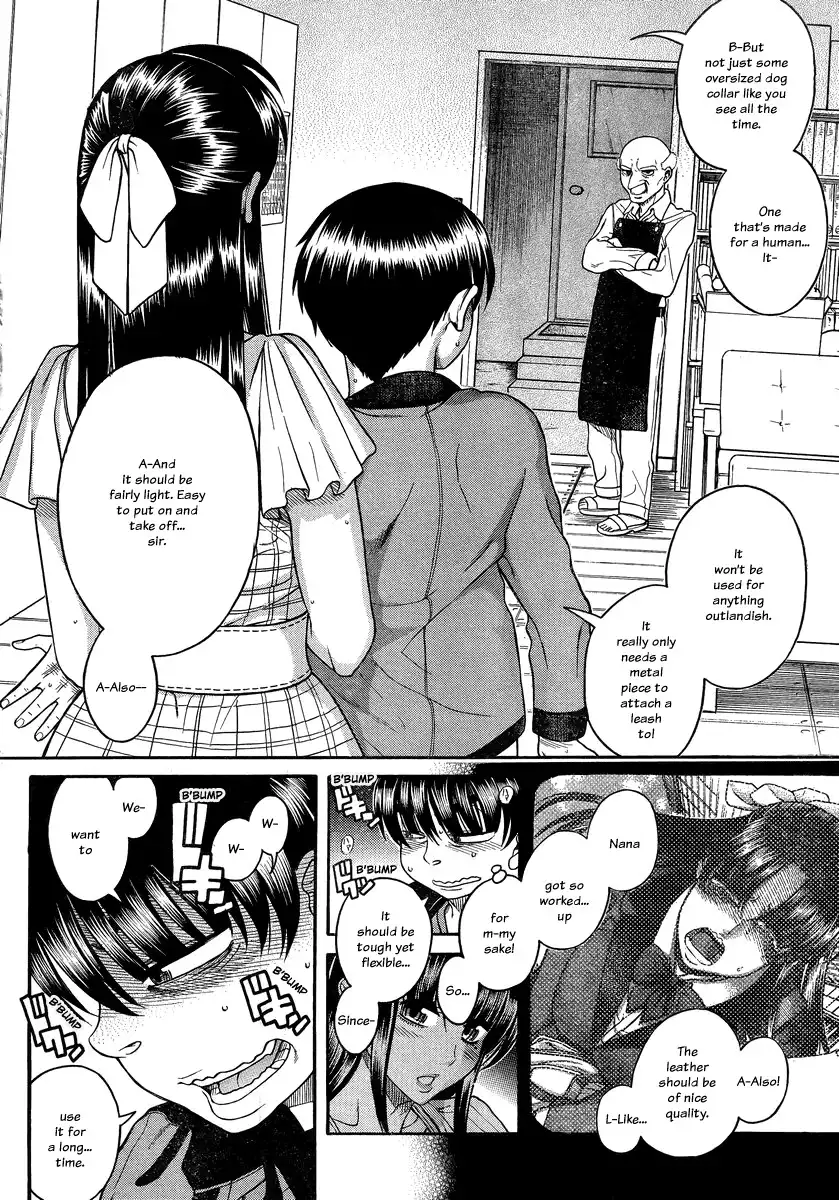 Nana to Kaoru Chapter 102 - Page 9