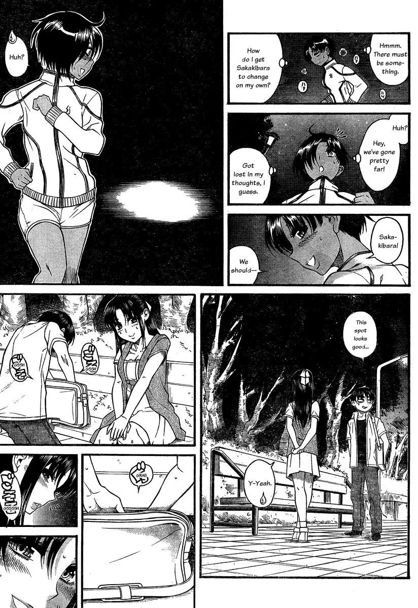 Nana to Kaoru Chapter 108 - Page 13