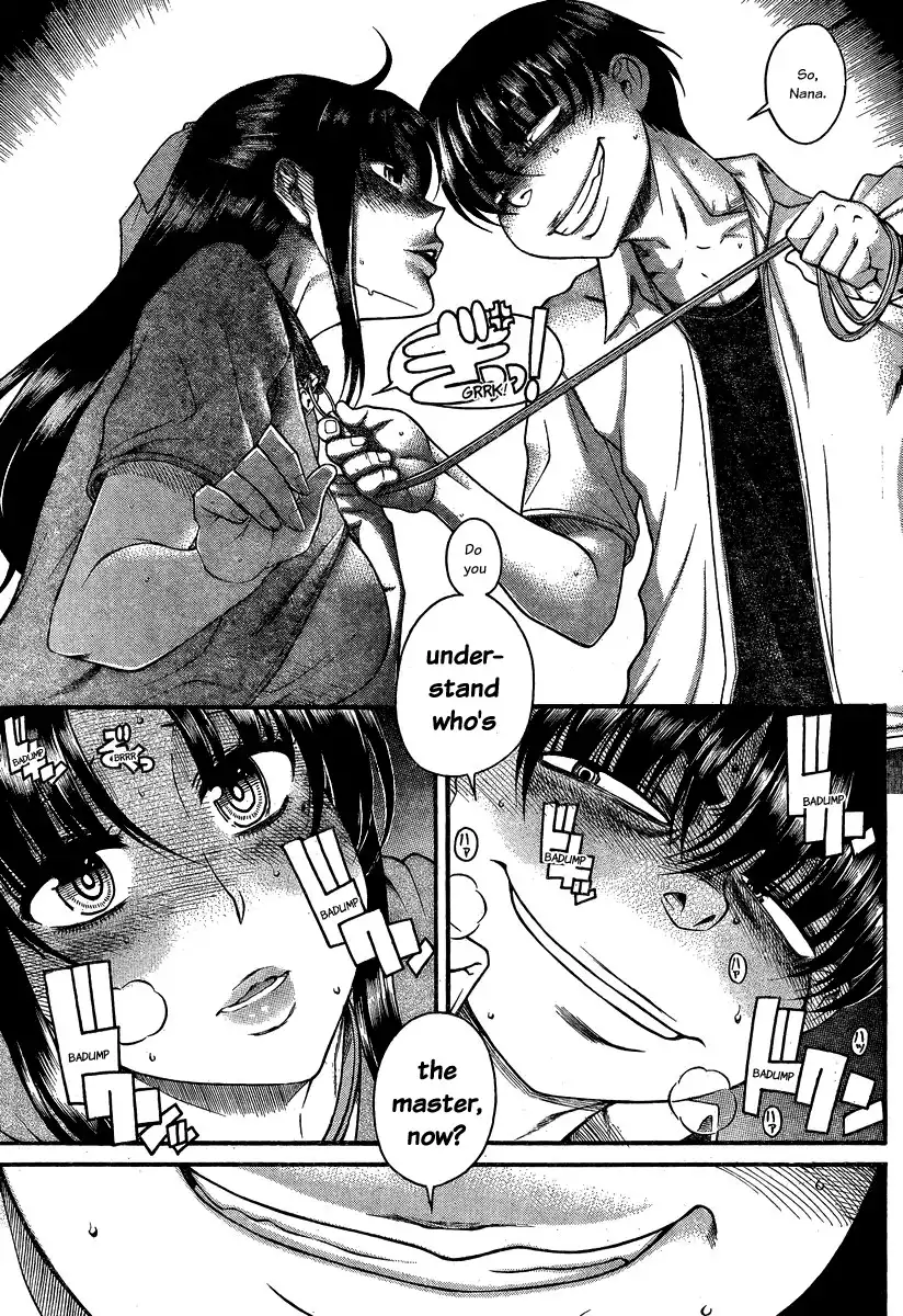 Nana to Kaoru Chapter 108 - Page 19