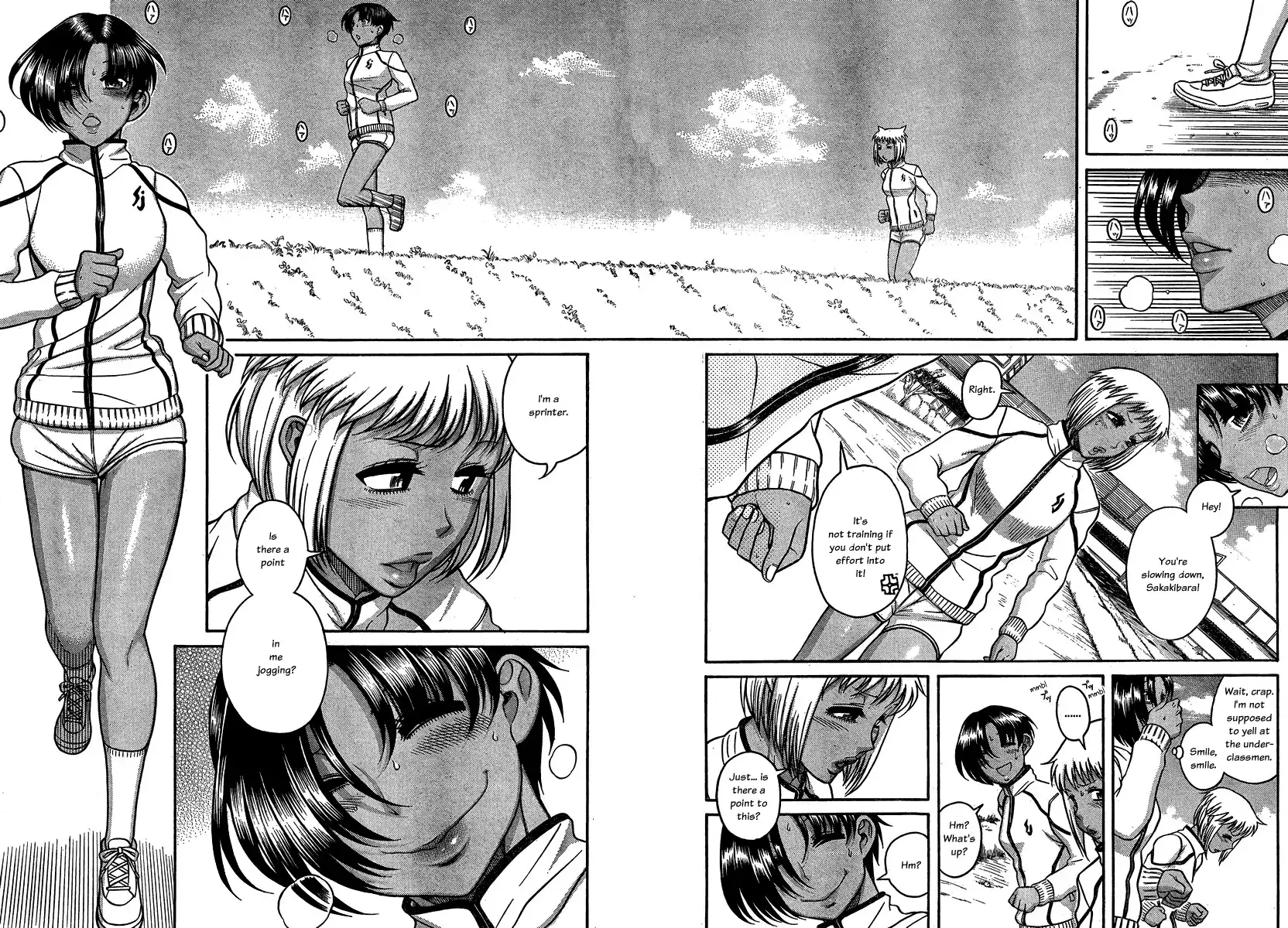 Nana to Kaoru Chapter 108 - Page 2