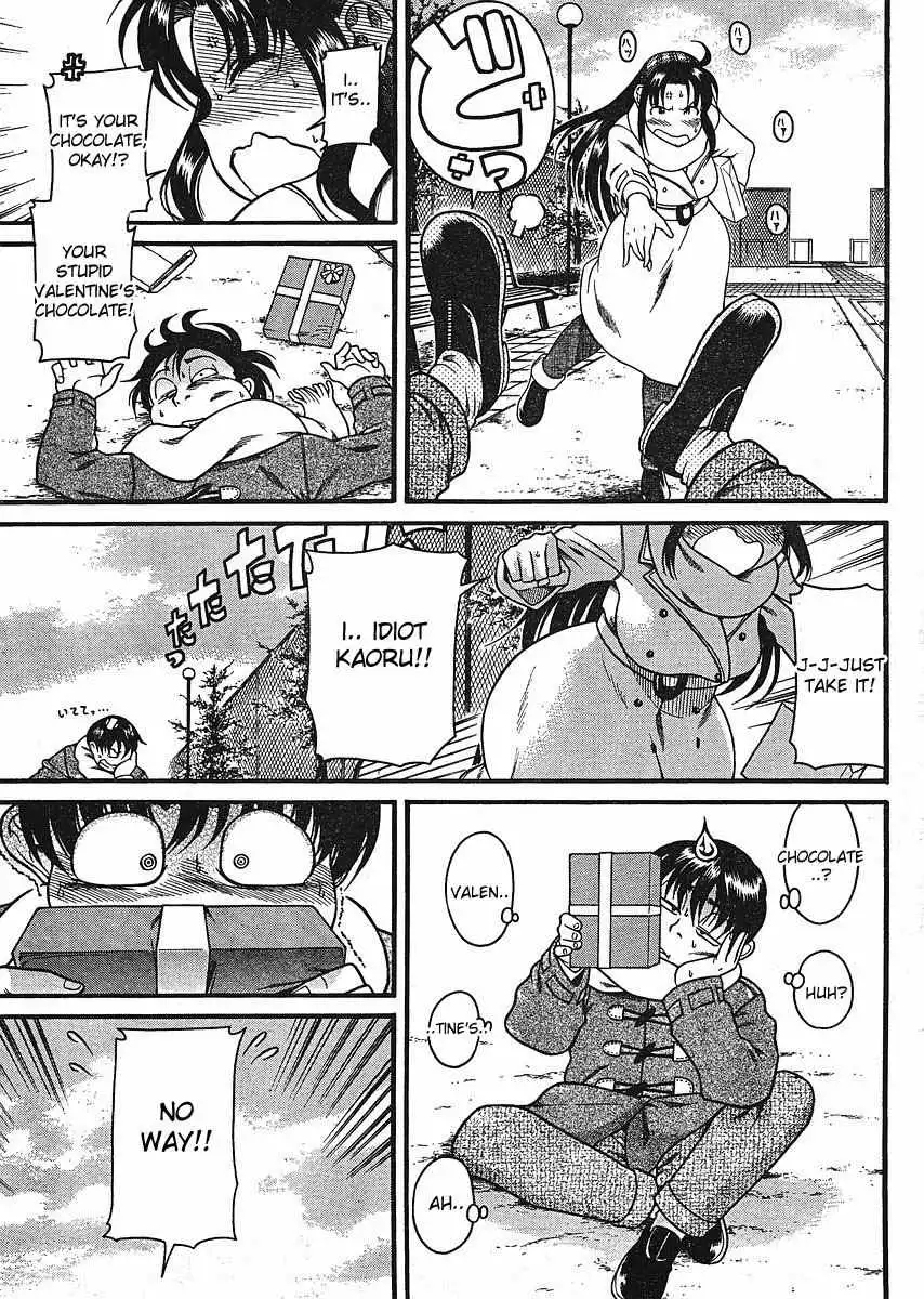 Nana to Kaoru Chapter 12.3 - Page 15