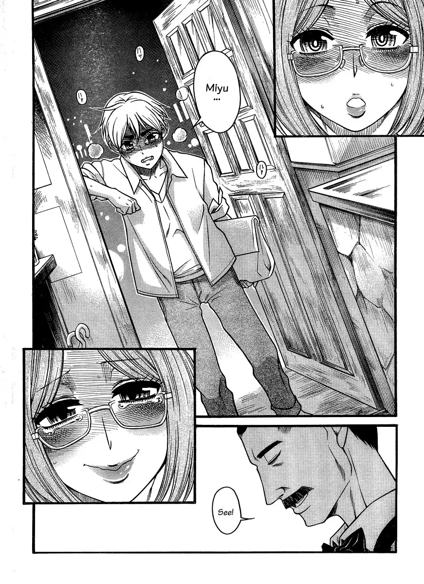 Nana to Kaoru Chapter 122 - Page 22