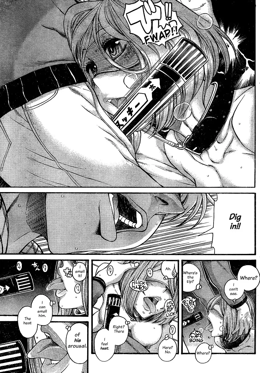 Nana to Kaoru Chapter 125 - Page 11