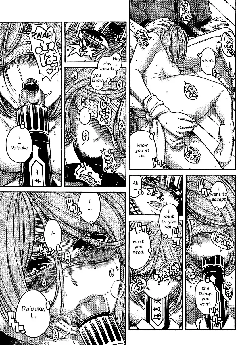 Nana to Kaoru Chapter 125 - Page 19