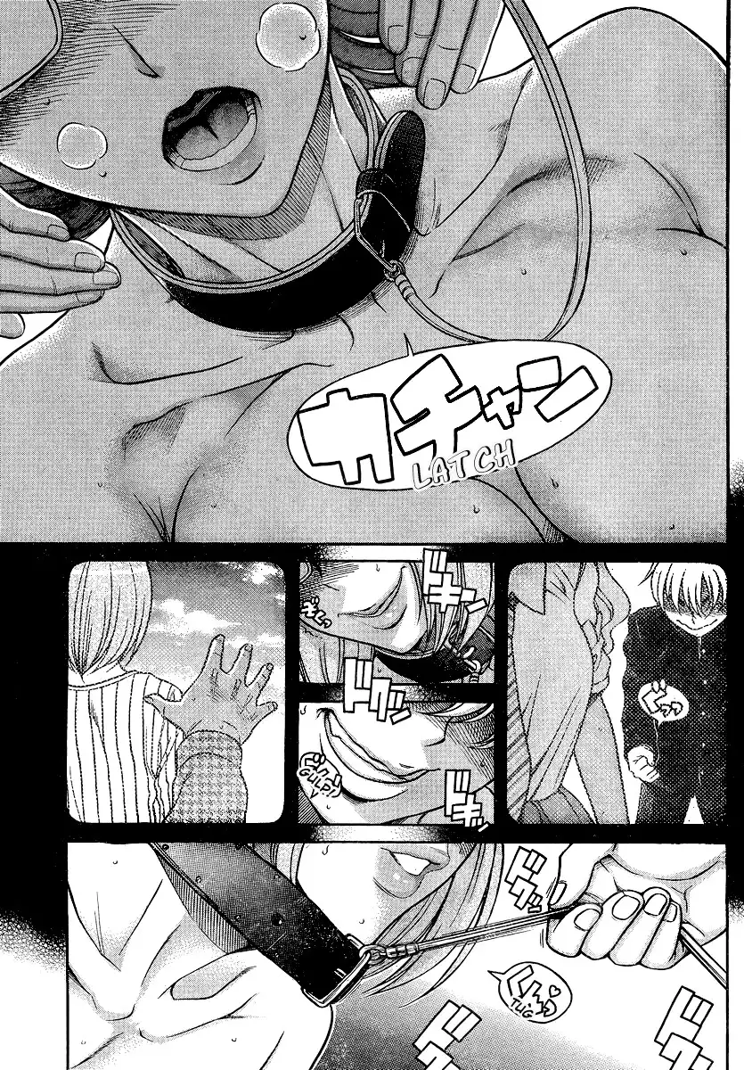 Nana to Kaoru Chapter 125 - Page 6